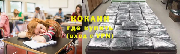 соль курить ск Алзамай